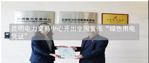 恒天軟件榮獲三大獎(jiǎng)項(xiàng)，服務(wù)外包領(lǐng)軍者大會(huì)再創(chuàng)輝煌